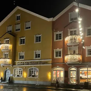 Bäckerei Konditorei Wagner Hutthurm